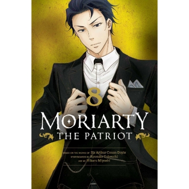 Манга: Moriarty the Patriot Vol. 8