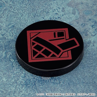 Jujutsu Kaisen 0 Nendoroid Action Figure - Suguru Geto: Jujutsu Kaisen 0 Ver. 10 cm