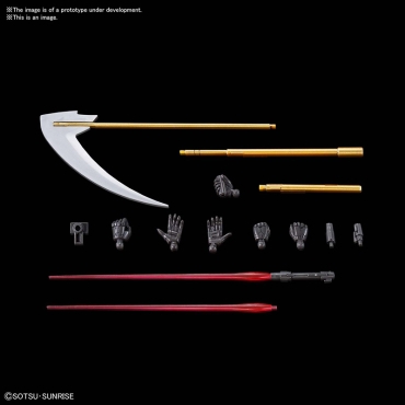 (HG) Gundam Model Kit Digimon Екшън Фигурка - Aug Gundam 1/144