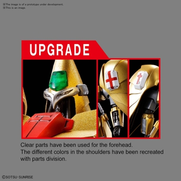 (HG) Gundam Model Kit Digimon Екшън Фигурка - Aug Gundam 1/144