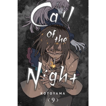 Манга: Call of the Night vol. 9