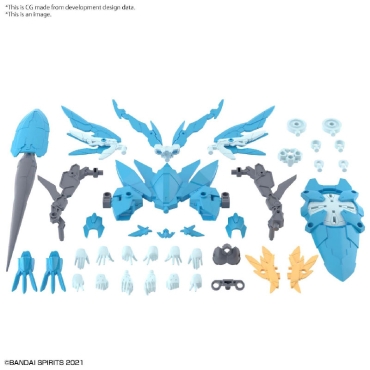 Gundam Model Kit 30 Minutes Missions Екшън Фигурка - Sis-Ac25G Far-Farina (Conductor Form)