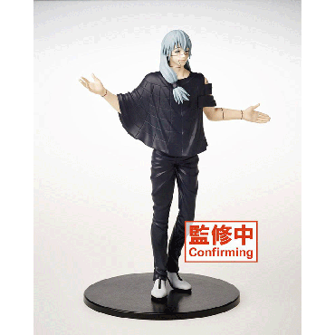 Jujutsu Kaisen Колекционерска Фигурка - Mahito 