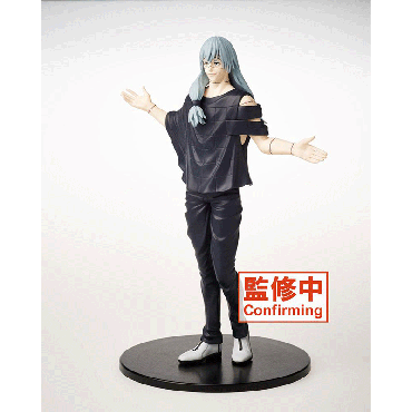 Jujutsu Kaisen Колекционерска Фигурка - Mahito 