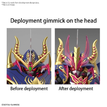 (SDW) Gundam Model Kit Екшън Фигурка - Heroes Warlock Aegis Gundam. 1/144