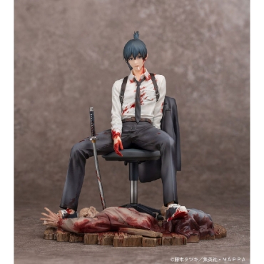 Chainsaw Man 1/7 Колекционерска Фигурка - Aki Hayakawa