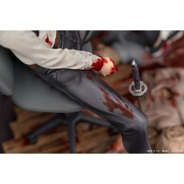 Chainsaw Man 1/7 Колекционерска Фигурка - Aki Hayakawa