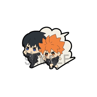 Haikyu!! Rubber Charms 6 cm Assortment