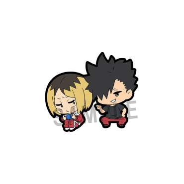 Haikyu!! Rubber Charms 6 cm Assortment