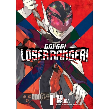 Manga: Go! Go! Loser Ranger! vol. 1