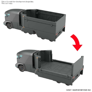 (HG) Gundam Model Kit Екшън Фигурка - Armored Special Carrier ASC 1/72