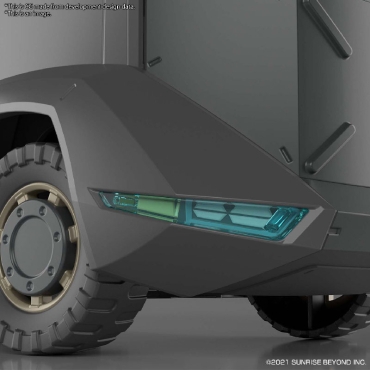 (HG) Gundam Model Kit Екшън Фигурка - Armored Special Carrier ASC 1/72