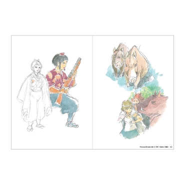 Studio Ghibli Журнал - Princess Mononoke 