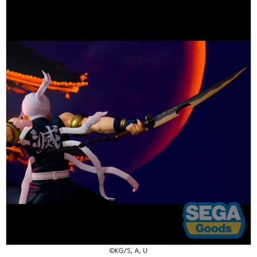 Demon Slayer: Kimetsu no Yaiba Figurizm Колекционерска Фигурка - Tengen Uzui 