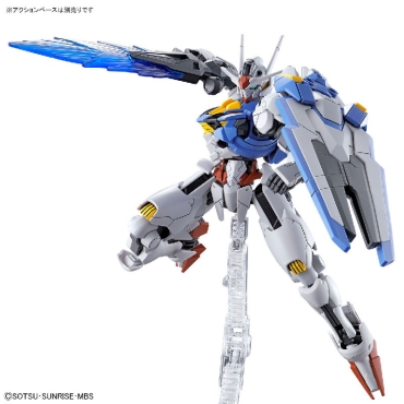(HG) Gundam Model Kit Екшън Фигурка - Gundam Aerial 1/144