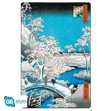 Hiroshige: Голям Плакат - The Drum Bridge