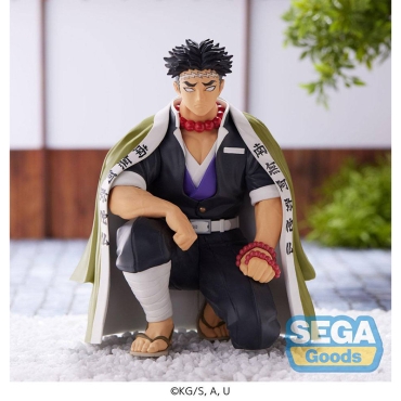 Demon Slayer: Kimetsu no Yaiba PM Perching PVC Statue - Gyomei Himejima Hashira Meeting 15 cm