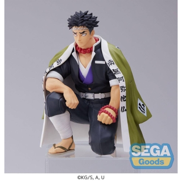 Demon Slayer: Kimetsu no Yaiba PM Perching PVC Statue - Gyomei Himejima Hashira Meeting 15 cm