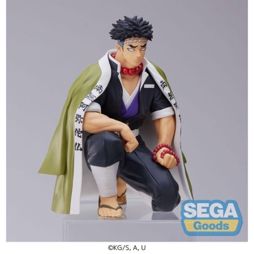 Demon Slayer: Kimetsu no Yaiba PM Perching PVC Statue - Gyomei Himejima Hashira Meeting 15 cm