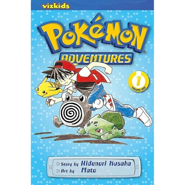 Манга: Pokémon Adventures (Red and Blue), Vol. 1