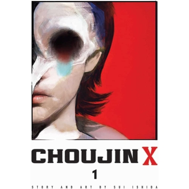 Манга: Choujin X, Vol. 1