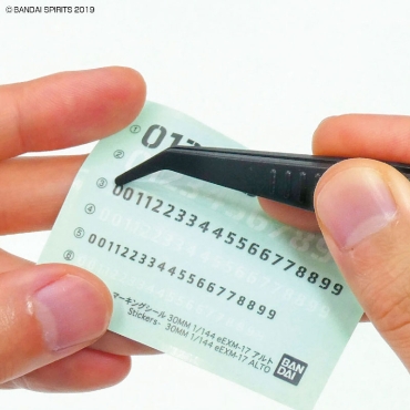 Bandai Spirits Entry Tool Set