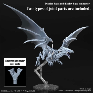 Model Kit Екшън Фигурка - Figure Rise Blue-Eyes White Dragon