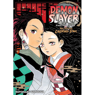 Demon Slayer Kimetsu no Yaiba--Книжка за оцветяване 