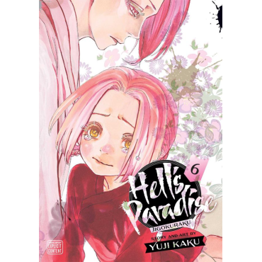 Манга: Hell's Paradise: Jigokuraku, Vol. 6