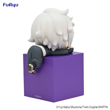 Hell's Paradise: Jigokuraku Hikkake Колекционерска Фигурка - Gabimaru