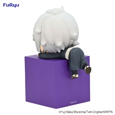 Hell's Paradise: Jigokuraku Hikkake Колекционерска Фигурка - Gabimaru