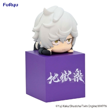 Hell's Paradise: Jigokuraku Hikkake Колекционерска Фигурка - Gabimaru