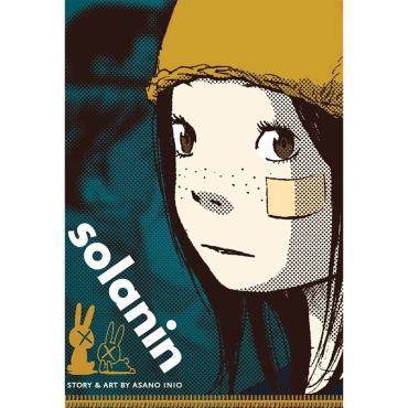 Manga: Solanin