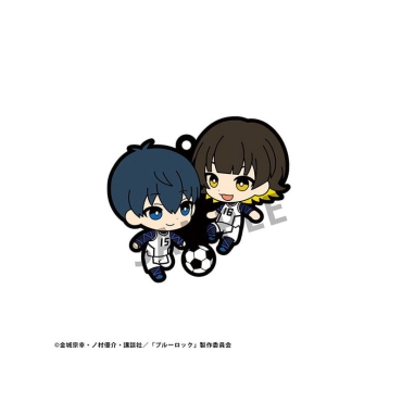 Blue Lock Ключодържател - Isagi Yoichi, Bachira Meguru, Chigiri Hyouma, Kunigami Rensuke, Nagi Seishirou