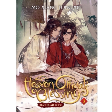 Light Novel: Heaven Official's Blessing: Tian Guan Ci Fu Vol. 7