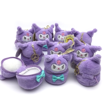 Sanrio Hello Kitty Plush Keychain - Kuromi