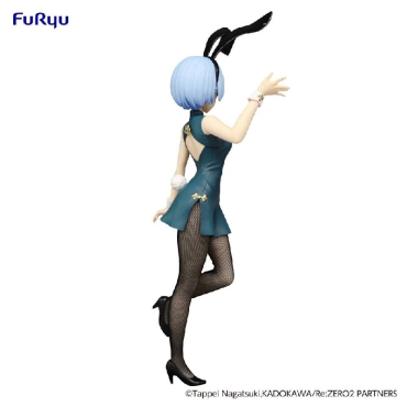 Re:Zero BiCute Bunnies PVC Statue - Rem China Antique Ver. 35 cm