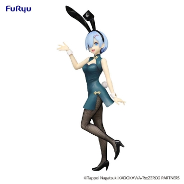 Re:Zero BiCute Bunnies PVC Statue - Rem China Antique Ver. 35 cm