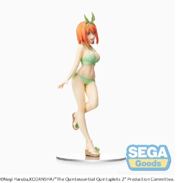 The Quintessential Quintuplets 2 SPM Колекционерска Фигурка - Yotsuba Nakano