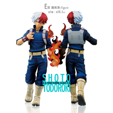 My Hero Academia PVC Statue Ichiban Kuji: Next Generation - Shoto Todoroki