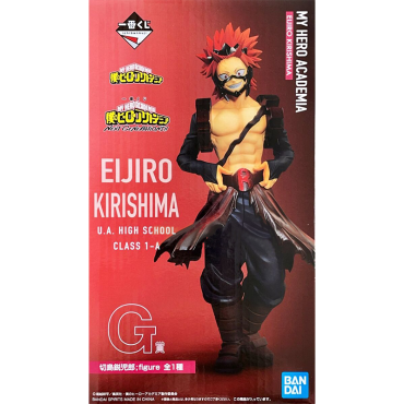 My Hero Academia PVC Statue Ichiban Kuji: Next Generation - Eijiro Kirishima