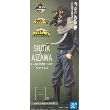 My Hero Academia PVC Statue Ichiban Kuji: Next Generation - Shota Aizawa