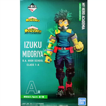 My Hero Academia Колекционерска Фигурка Ichiban Kuji: Next Generation - Izuku Midoria