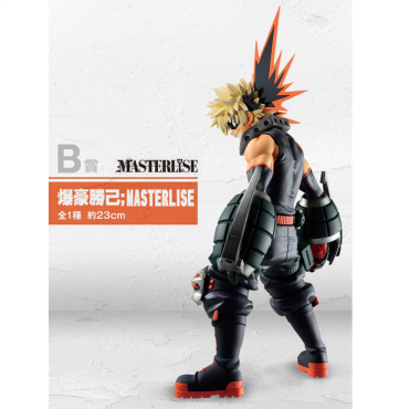 My Hero Academia PVC Statue Ichiban Kuji: : Begin the HERO - Katsuki Bakugo