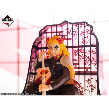 Demon Slayer: Kimetsu no Yaiba PVC Statue Ichiban Kuji: Layer Scape - Kyojuro Rengoku