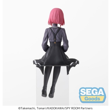 Spy Classroom PM Perching Колекционерска Фигурка -  Grete