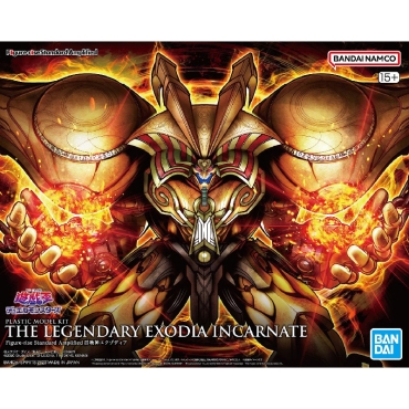 Model Kit Yu-Gi-Oh! Екшън Фигурка - The Legendary Exodia Incarnate