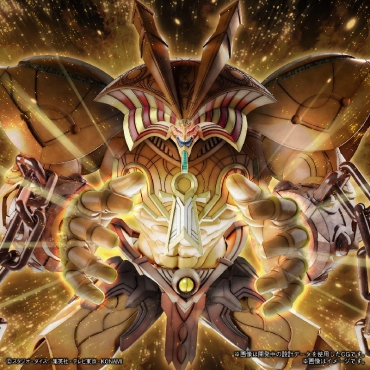 Model Kit Yu-Gi-Oh! Екшън Фигурка - The Legendary Exodia Incarnate