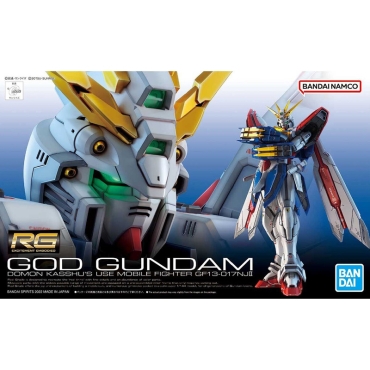 (RG) Gundam Model Kit Екшън Фигурка - 37 God Gundam 1/144