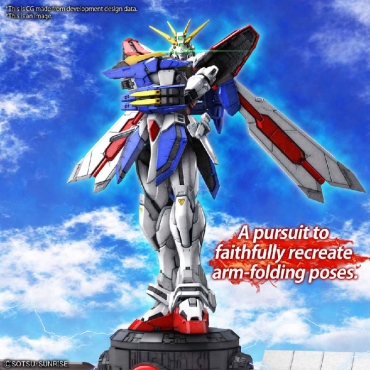(RG) Gundam Model Kit Екшън Фигурка - 37 God Gundam 1/144